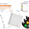 Public Speaking for Kids - Level 1 - Teaching Guide - Image 2